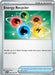 Energy Recycler 164 - SV10 Destined Rivals - for just $0.08! 