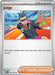 Judge 167/182 - SV10 Destined Rivals Reverse Holofoil - for just $0.13! 