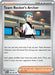 Team Rocket's Archer 170/182 - SV10 Destined Rivals Reverse Holofoil - for just $0.15! 