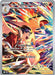 Ethan's Typhlosion 190/182 - SV10 Destined Rivals Holofoil - for just $14.37! 