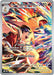 Ethan's Typhlosion (190/182) [Scarlet & Violet: Destined Rivals] - for just $13.90! 