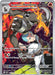 Team Rocket's Houndoom 191/182 - SV10 Destined Rivals Holofoil - for just $8.96! 
