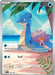 Misty's Lapras 194/182 - SV10 Destined Rivals Holofoil - for just $23.40! 
