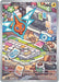 Rotom (197/182) [Scarlet & Violet: Destined Rivals] - for just $2! 