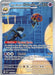Team Rocket's Orbeetle 198/182 - SV10 Destined Rivals Holofoil - for just $1! 
