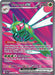 Yanmega ex 206/182 - SV10 Destined Rivals Holofoil - for just $0.50! 