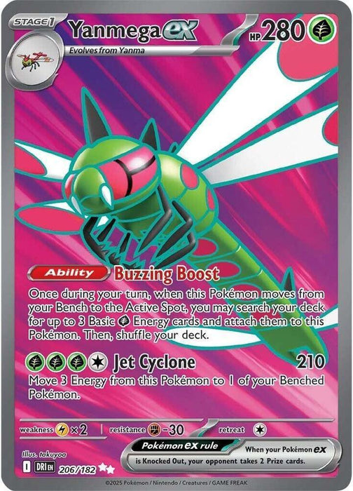 Yanmega ex (206/182) [Scarlet & Violet: Destined Rivals] - for just $0.60! 