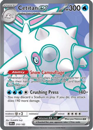 Cetitan ex 210/182 - SV10 Destined Rivals Holofoil - for just $0.67! 