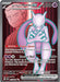 Team Rocket's Mewtwo ex 213/182 - SV10 Destined Rivals Holofoil - for just $7.65! 