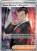 Team Rocket's Giovanni 225/182 - SV10 Destined Rivals Holofoil - for just $4.50! 