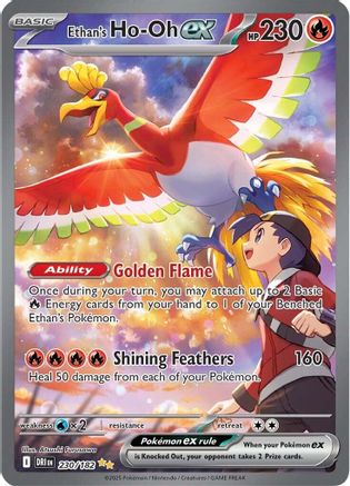 Ethan's Ho-Oh ex 230/182 - SV10 Destined Rivals Holofoil - for just $120.79! 