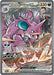 Team Rocket's Nidoking ex (233/182) [Scarlet & Violet: Destined Rivals] - for just $50.50! 