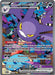 Team Rocket's Crobat ex 234/182 - SV10 Destined Rivals Holofoil - for just $44.99! 