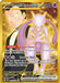 Team Rocket's Mewtwo ex 240/182 - SV10 Destined Rivals Holofoil - for just $29.25! 