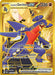Cynthia's Garchomp ex 241/182 - SV10 Destined Rivals Holofoil - for just $20.01! 