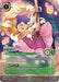 Rapunzel - High Climber (Enchanted) (214/204) - Reign of Jafar Holofoil - for just $37.52! 
