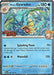 Misty's Gyarados (Prerelease) 049 - Miscellaneous Cards & Products Holofoil - for just $8.49! 