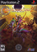 Shin Megami Tensei: Digital Devil Saga 2 (Playstation 2) - for just $0! 