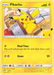 Pikachu (25/25) [McDonald's 25th Anniversary] - for just $1.90! 