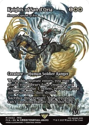 Knights of San d'Oria - Ranger-Captain of Eos (Showcase) (FCA-002) - FINAL FANTASY: Through the Ages - for just $10.63! 