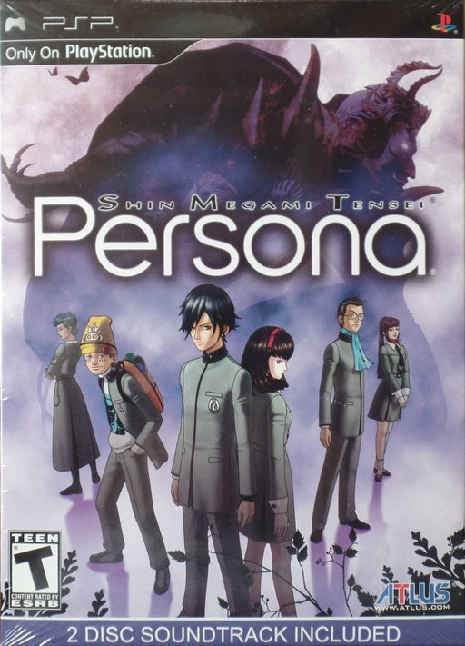 Shin Megami Tensei: Persona Collectors Edition (PSP) - for just $0! 