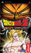 Dragon Ball Z: Shin Budokai (PSP) - for just $0! 