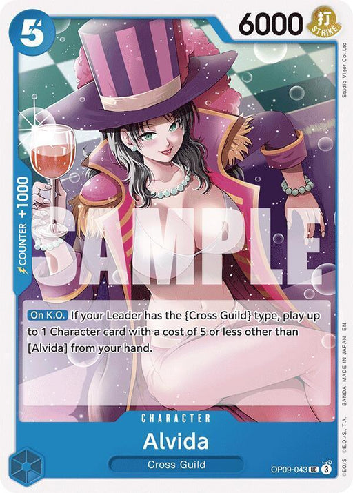 Alvida (Reprint) [Starter Deck: Blue Buggy] - for just $0.10! 