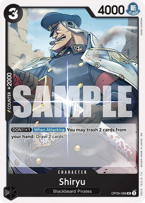 Shiryu (Reprint) [Starter Deck: Black Marshall.D.Teach] - for just $0.10! 
