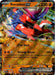 Koraidon ex (197) [Miscellaneous Cards] - for just $0.25! 