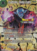 Mechikabura, Plotting Revival (Card Game Fest 2022) (BT10-096) [Tournament Promotion Cards] - for just $0.15! 
