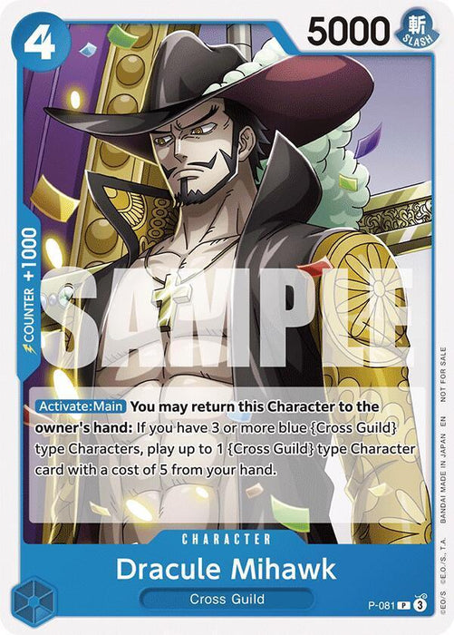 Dracule Mihawk (A Fist of Divine Speed Release Event) [One Piece Promotion Cards] - for just $0.15! 