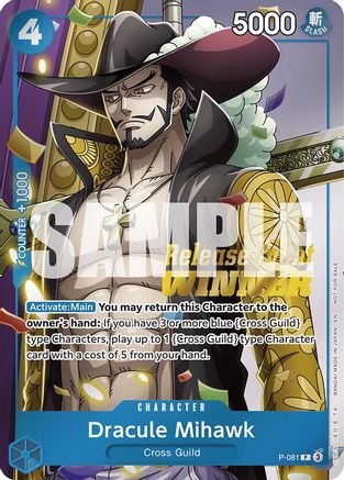 Dracule Mihawk (A Fist of Divine Speed Release Event Winner) (P-081) - One Piece Promotion Cards Foil - for just $10.60! 