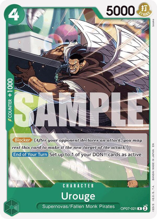 Urouge (Reprint) [Starter Deck: GREEN Jewelry Bonney] - for just $0.10! 
