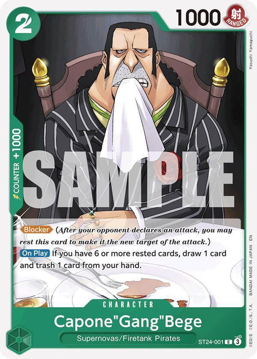 Capone"Gang"Bege [Starter Deck: GREEN Jewelry Bonney] - for just $0.10! 