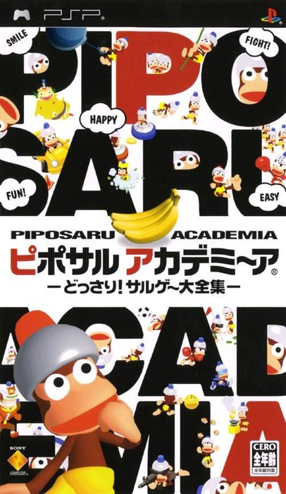 Piposaru Academia (Ape Escape Academy) [Japan Import] (PSP) - for just $0! 