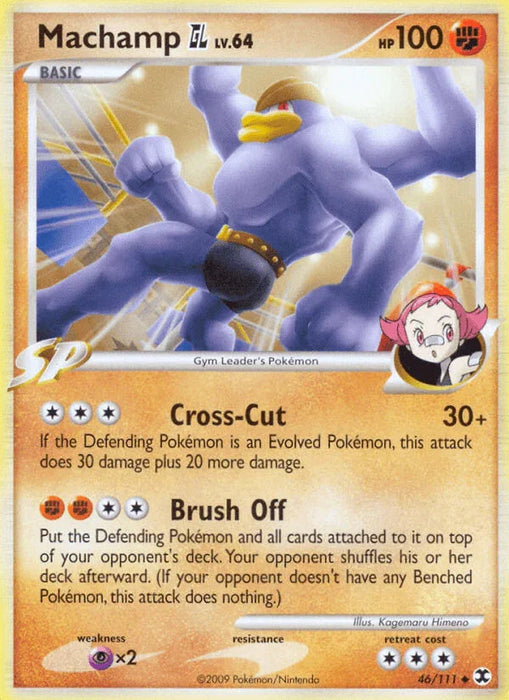Machamp GL (46/111) [Platinum: Rising Rivals] - for just $0.45! 