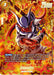 Janemba (Ultimate Battle 2025 Vol.2) [Fusion World Tournament Cards] - for just $3.95! 