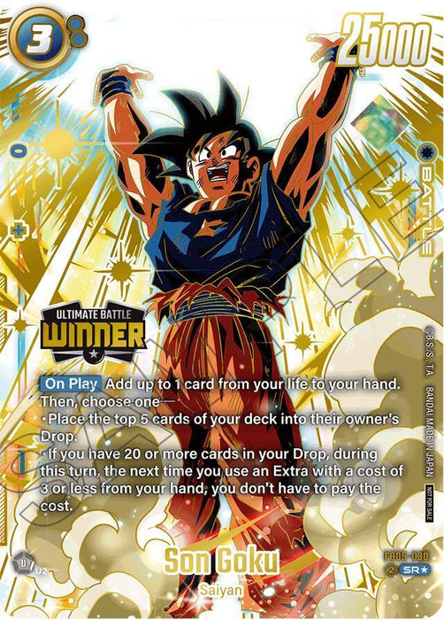 Son Goku (Ultimate Battle 2025 Vol.2 Winner) [Fusion World Tournament Cards] - for just $149.85! 