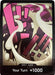 DON!! Card (Katakuri) (Double Pack Set Vol. 7) - A Fist of Divine Speed Foil - for just $1.90! 
