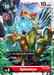 Spinomon [BT4-018] [Great Legend] - Just $0.09! Shop now at Retro Gaming of Denver