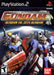 Mobile Suit Gundam: Gundam vs. Zeta Gundam (Playstation 2) - for just $0! 