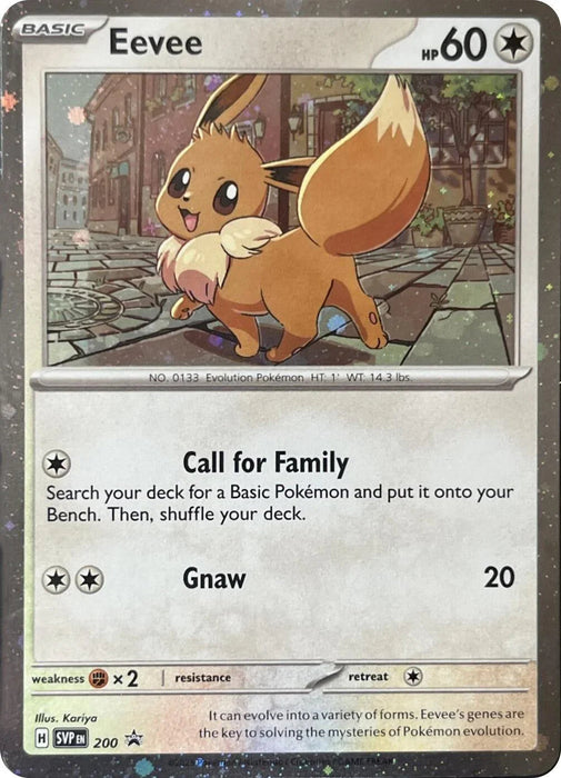 Eevee (200) (Cosmos Holo) [Scarlet & Violet: Black Star Promos] - for just $1.40! 