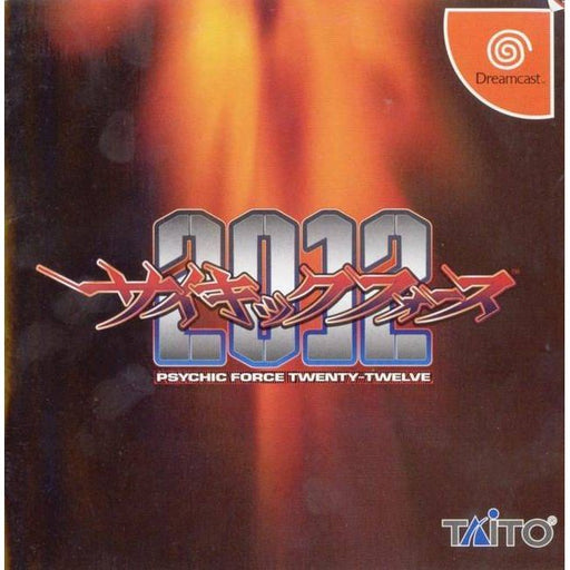 Psychic Force Twenty-Twelve [Japan Import] (Sega Dreamcast) - Premium Video Games - Just $0! Shop now at Retro Gaming of Denver