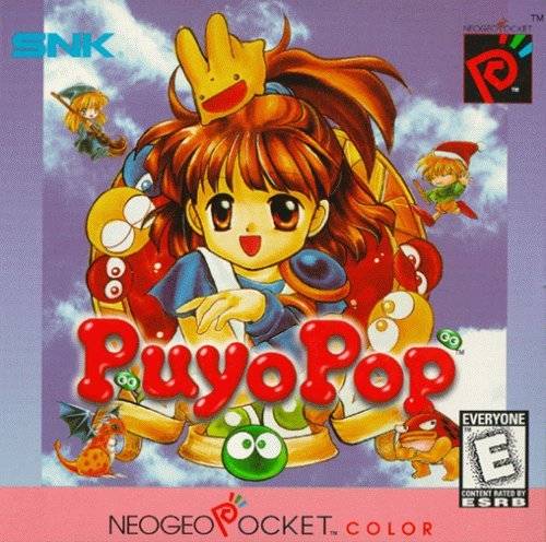 Puyo Pop (Neo Geo Pocket Color) - for just $0! 