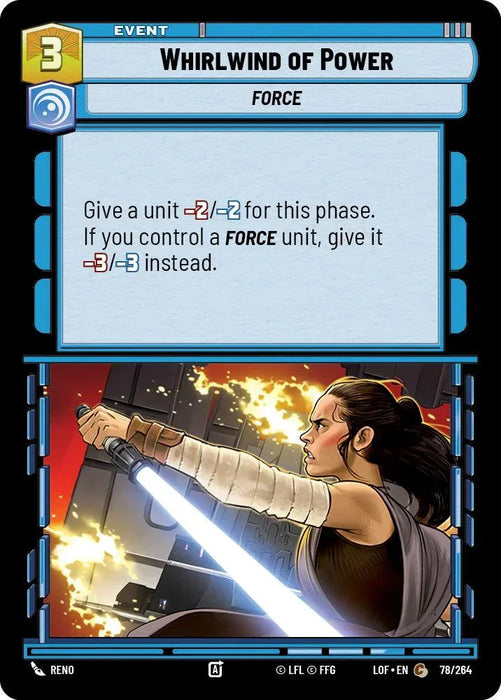 Whirlwind of Power (78/264) (78/264) [Legends of the Force] - for just $0.10! 