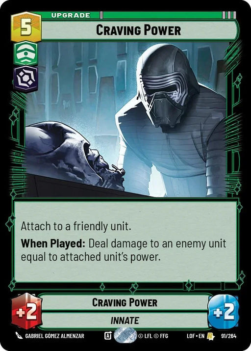 Craving Power (91/264) (91/264) [Legends of the Force] - for just $3! 