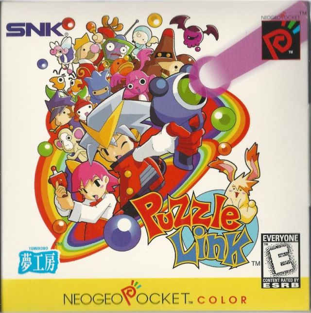 Puzzle Link (Neo Geo Pocket Color) - for just $0! 