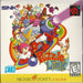 Puzzle Link (Neo Geo Pocket Color) - for just $0! 