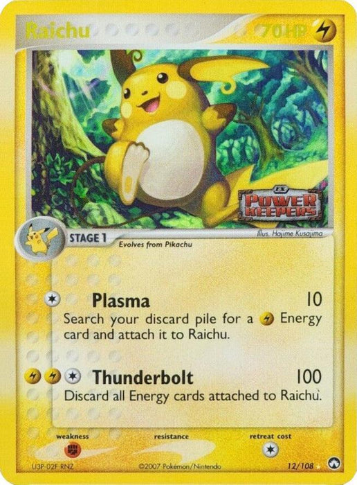 Raichu (12/108) (Stamped) [EX: Power Keepers] - for just $22.10! 