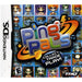 Ping Pals (Nintendo DS) - Just $0! Shop now at Retro Gaming of Denver